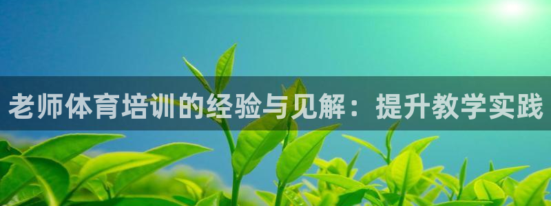 舒客极悦牙膏
