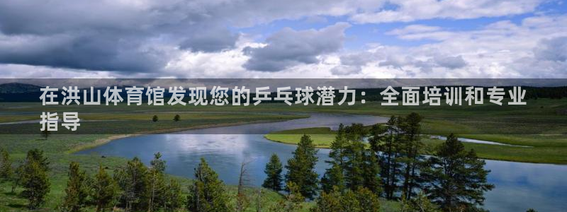 极悦娱乐官网入口网址