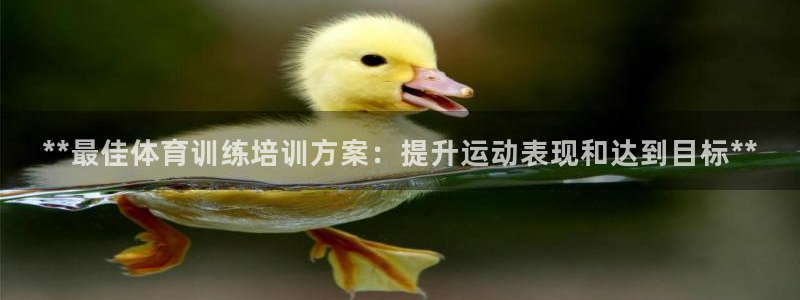 极悦娱乐部7O777