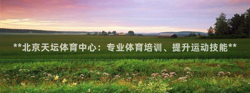 极悦官方网站入口网址是多少