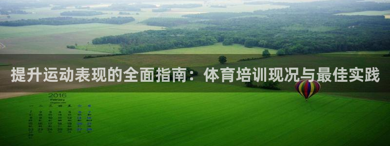 极悦娱乐app官方版本更新内容