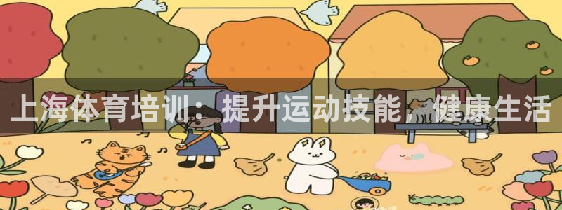 极悦平台官网下载中心