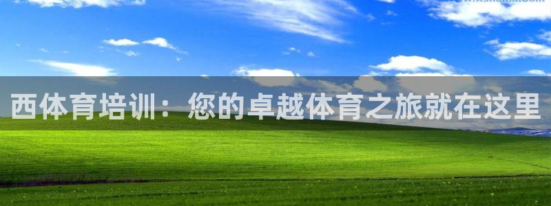 极悦娱乐代理怎么样可靠吗