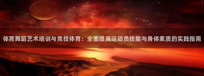 极悦娱乐