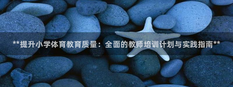 极悦平台用户评价在哪里看